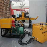 ZDY-1250 Mining Tunnel Drilling Machine