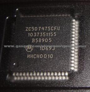 Vipprog 1D69J BMW / Mercedes-Benz Auto ECU Computer CPU Processor Chip