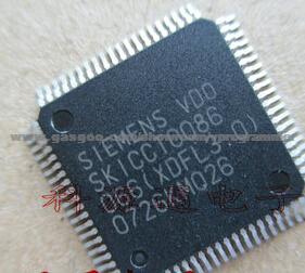 Vipprog SKICCT0086 066 XDFL3.0 Auto ECU Computer CPU Processors Chip