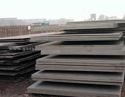 Mild Steel, A36 Mild Steel, A36 Mild Steel Plate