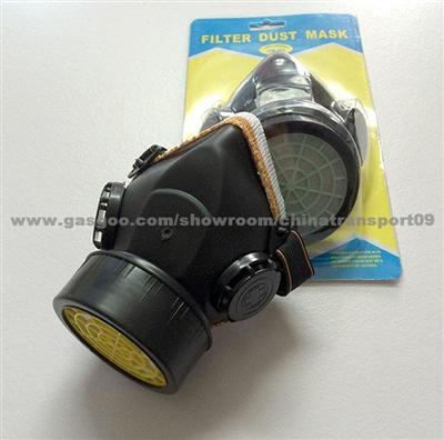 Factory Price Trade Assurance Replaceable Filter Dust Gas Mask