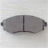 Brand Auto Brake Pads For Fiat Quality Brakign System OE 94333335 Emark Certificate