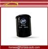 Original Lifan Oil Filter 1017100A Lifan Auto Spare Parts