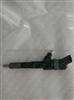 Bosch Common Rail Injector 0445110558 For DEUTZ