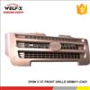 2016 Best Selling DFSK C37 AUTO PARTS FRONT GRILLE In Champagne Color 5509011-CA01