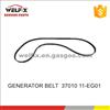 Greatwall GENERATOR BELT 37010 11-EG01