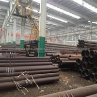 Seamless Steel Pipe