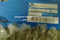 VOLVO 3978768 Replacement Inlet Valve