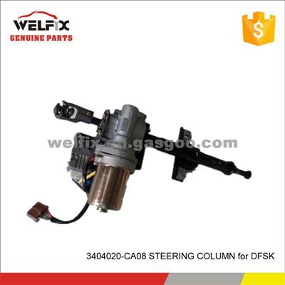 DFSK C37 Steering Column COLUMNA DE DIRECCION 3404020-CA08