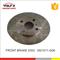 Greatwall FRONT BRAKE DISC 3501011-G08