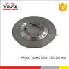 Greatwall FRONT BRAKE DISK 3103102-K00