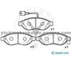 Passed ISO 9001 Test OEM Avaliable Performance Car Brake Pad For CITROEN 425355 Manufacturers Factory