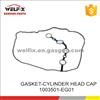 Greatwall GASKET-CYLINDER HEAD CAP 1003501-EG01