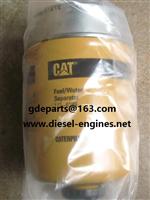 Caterpillar Oil-Water Seperator 1174089