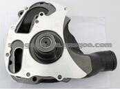 Water Pump U5MW0206 / U5MW0197 For Perkins