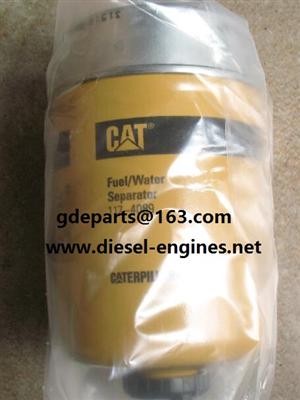 Caterpillar Oil-Water Seperator 1174089