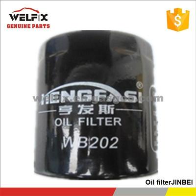 Oil Filter WB202