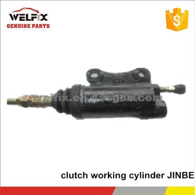 Clutch Working Cylinder 72AC8-1609010