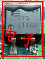 Vipprog ET468 Car Ignition Drive Chip Auto Computer Board Driver IC