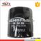 Oil Filter WB202