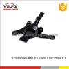 CHEVROLET STEERING KNUCKLE RH 9022218