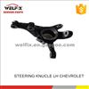CHEVROLET STEERING KNUCKLE LH 9022217