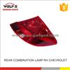 CHEVROLET REAR COMBINATION LAMP RH 9016632