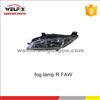 FAW Fog Lamp R 5BA05189XFC