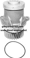 VOLVO Transimission Gear 20838388