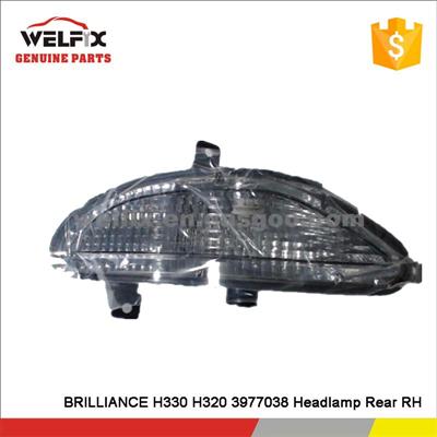 GENUINE QUALITY BRILLIANCE H330 H320 AUTO TAIL LIGHT 3977038