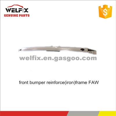 FAW Front Bumper Reinforce(Iron)Frame 5BA050070