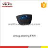 FAW Airbag,Steering 5BA057K00