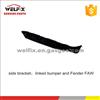 FAW Side Bracket,Linked Bumper And Fender 5BA050E11FC L