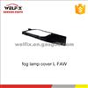 FAW Fog Lamp Cover L 5BA050C10FC