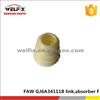 GJ6A34111B Link,Absorber F