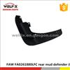 FAW FA0261880RFC Rear Mud Defender (L)