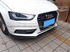 Audi A4 B9 Carbon Fiber Front Lip