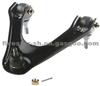 Control Arm 51460-SV4-000 K90447 For Honda Acura