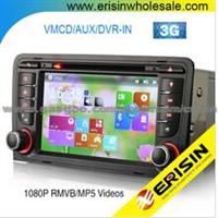 Erisin ES7047A RNSE-PU A3 S3 RS3 2 Din 7 Inch Car DVD GPS 3G Internet Radio