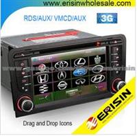 Erisin ES7047A 7 Inch Car Multimedia System DVD Player RDS FM Radio For A3