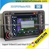 Erisin ES7047A 7 Inch RS3 Car DVD GPS Navigation System