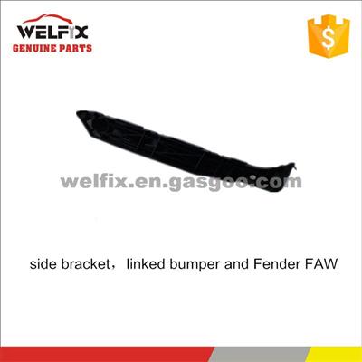 FAW Side Bracket,Linked Bumper And Fender 5BA050E11FC L