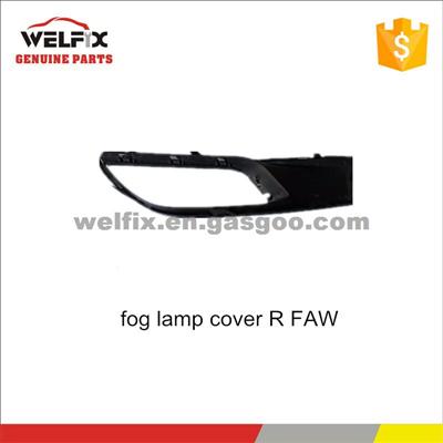FAW Fog Lamp Cover R 5BA050C20FC