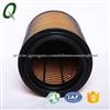 High Quality Paper PU Air Filter For Shacman Delong Heavy Truck Intake System