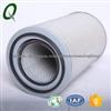 Factory Price Paper Steel Air Filter For Heavy Truck/Construction Machine Spare Parts