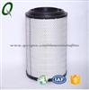 Volvo Truck Air Filter Element Used For Air Intake