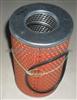 Oil Filter 4429003550