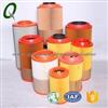 Air Filter Supplier Supply Air Intake Filters For Trucks/Agricultual Machinery/Construction Machinery