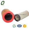 China Supplier Customized Hepa Filter High Quality Diesel Pleated Filter Element With Factory OEM