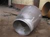 Jinmo Steel Reducer